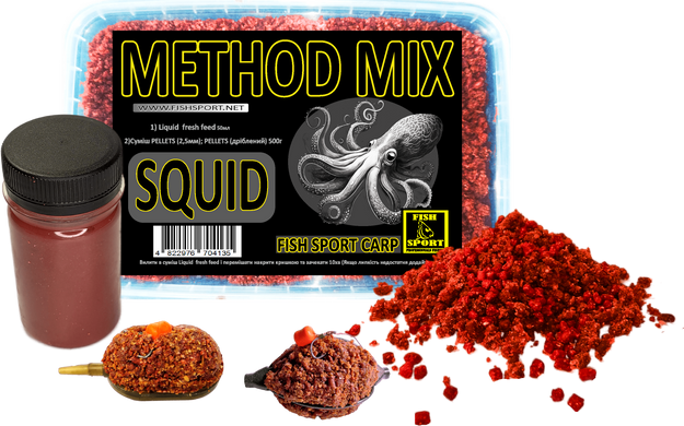 Метод мікс Кальмар METHOD MIX + Liquid FRESH SQUID 500г, Коричневий
