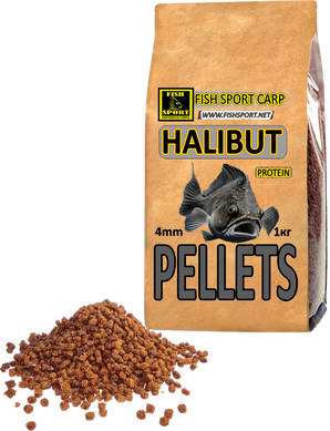 Pellets 4mm HALIBUT (protein) 1кг, Коричневий