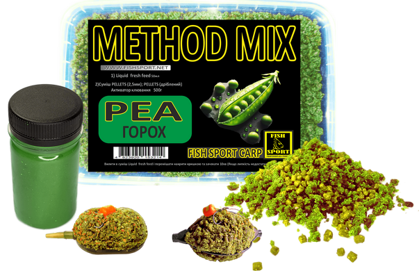 Метод микс METHOD MIX + Liquid FRESH Горох 500г, Зелёный