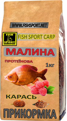 Прикормка Карась малина FISH SPORT 1 кг