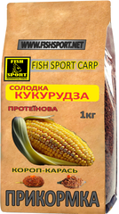 Прикормка Кукуруза сладкая FISH SPORT 1 кг